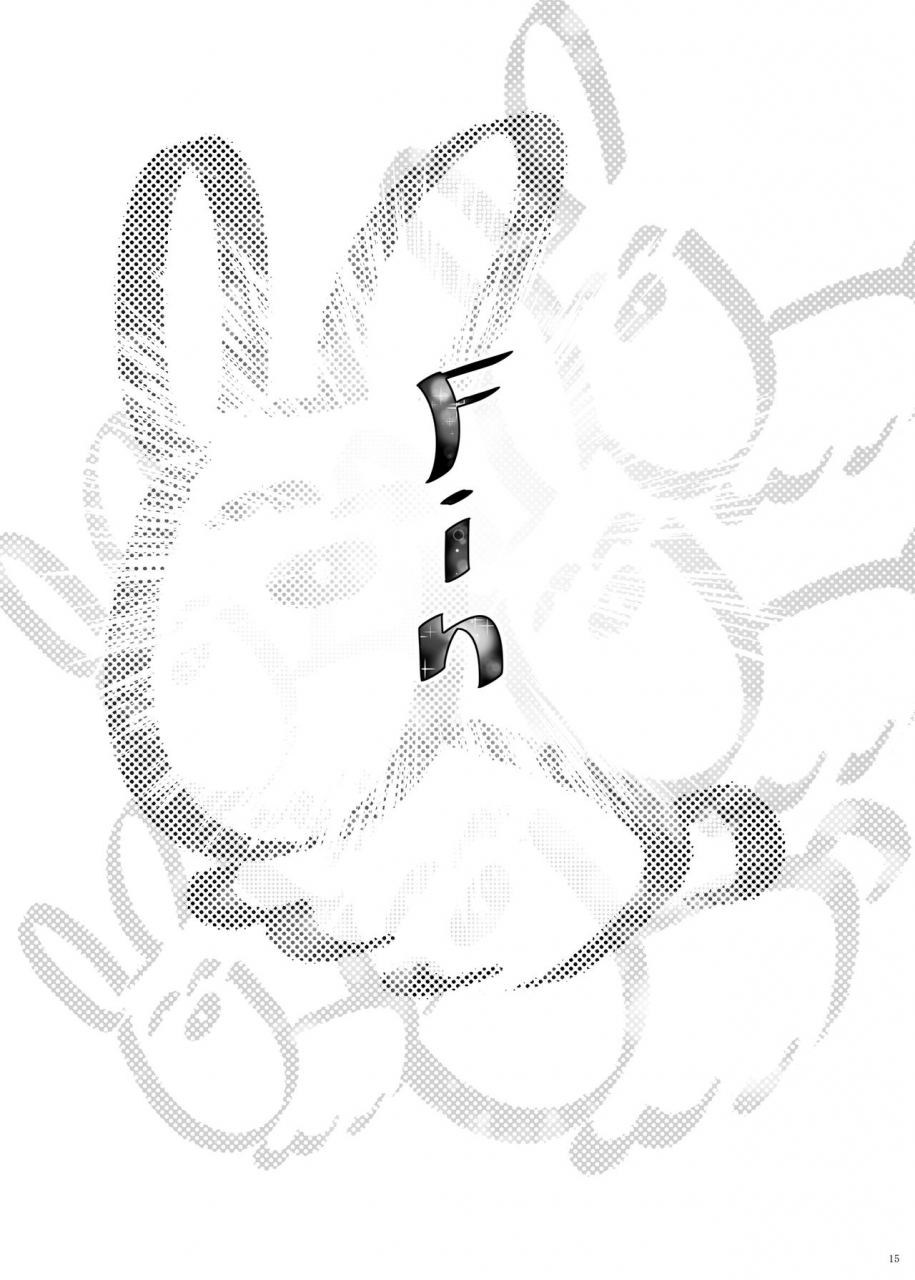 salt-choc-nana-g-gundou-sensei-no-ashi-de-musou-suru-nijisanji-digital