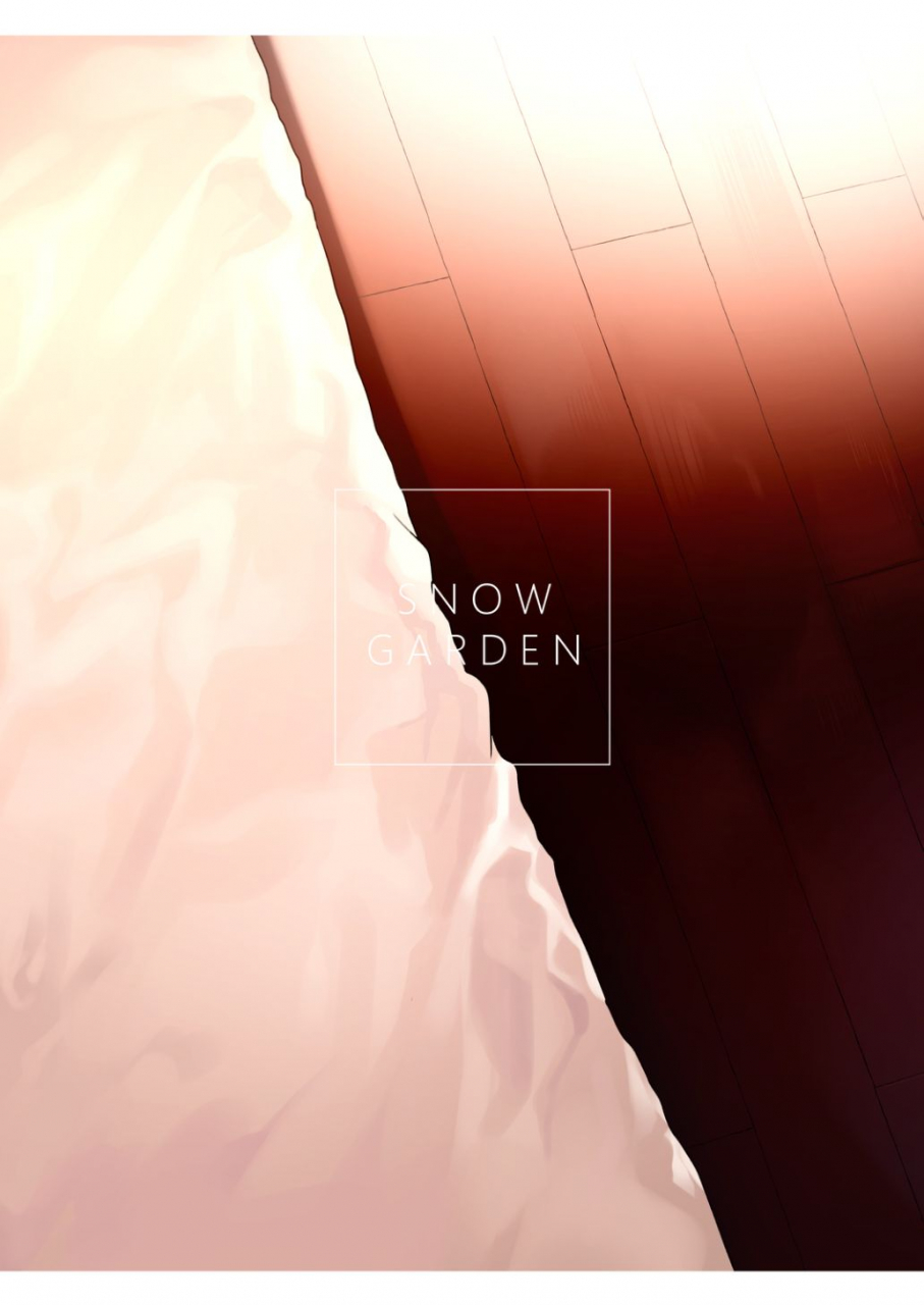 snow-garden-hagiyoshi-netsu-ni-ukasarete-digital