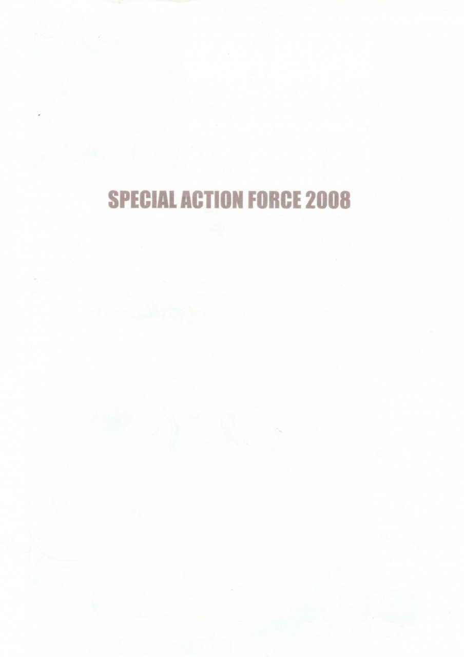 special-action-force-takeshin-rape-troopers-shock-troopers