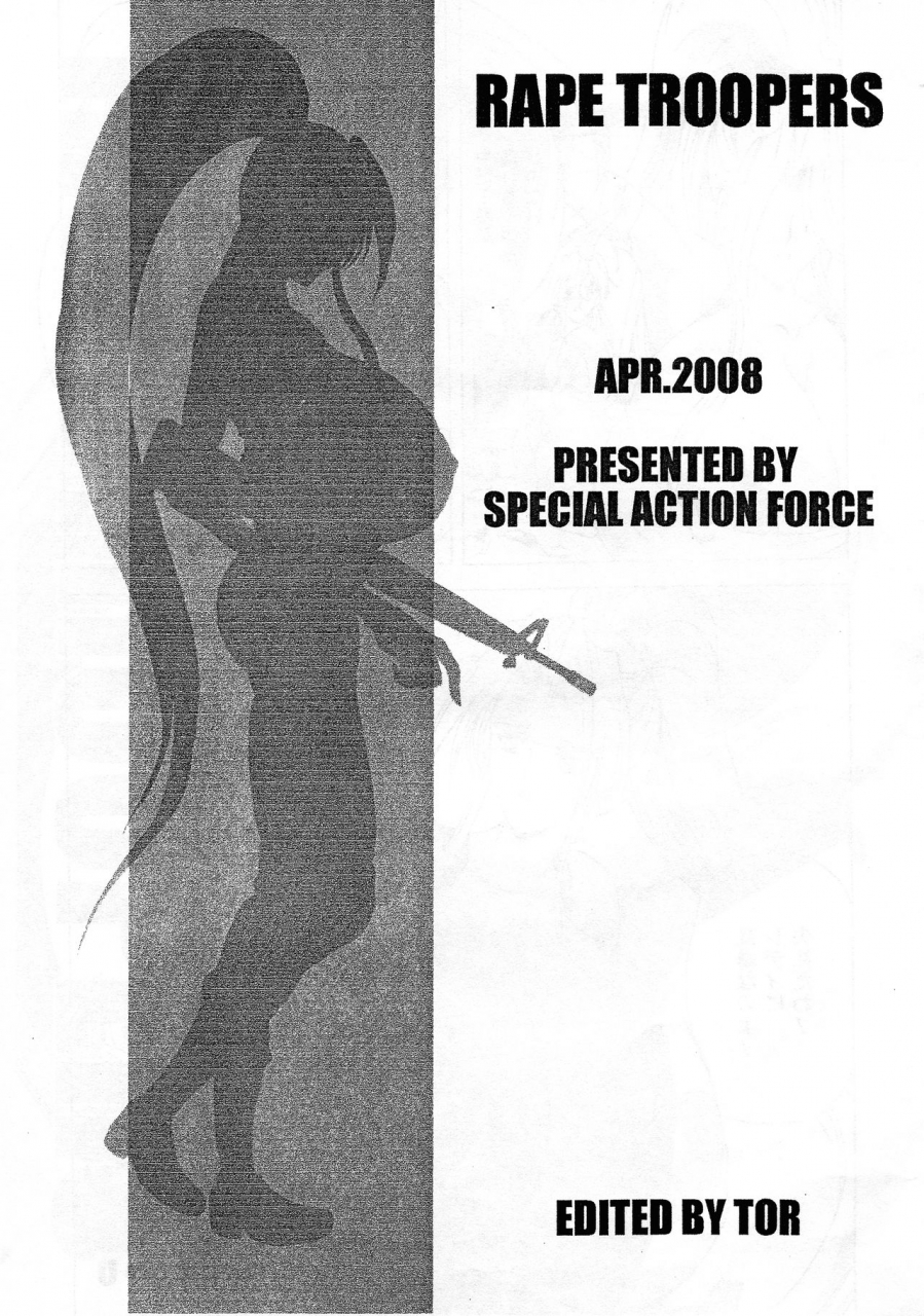 special-action-force-takeshin-rape-troopers-shock-troopers