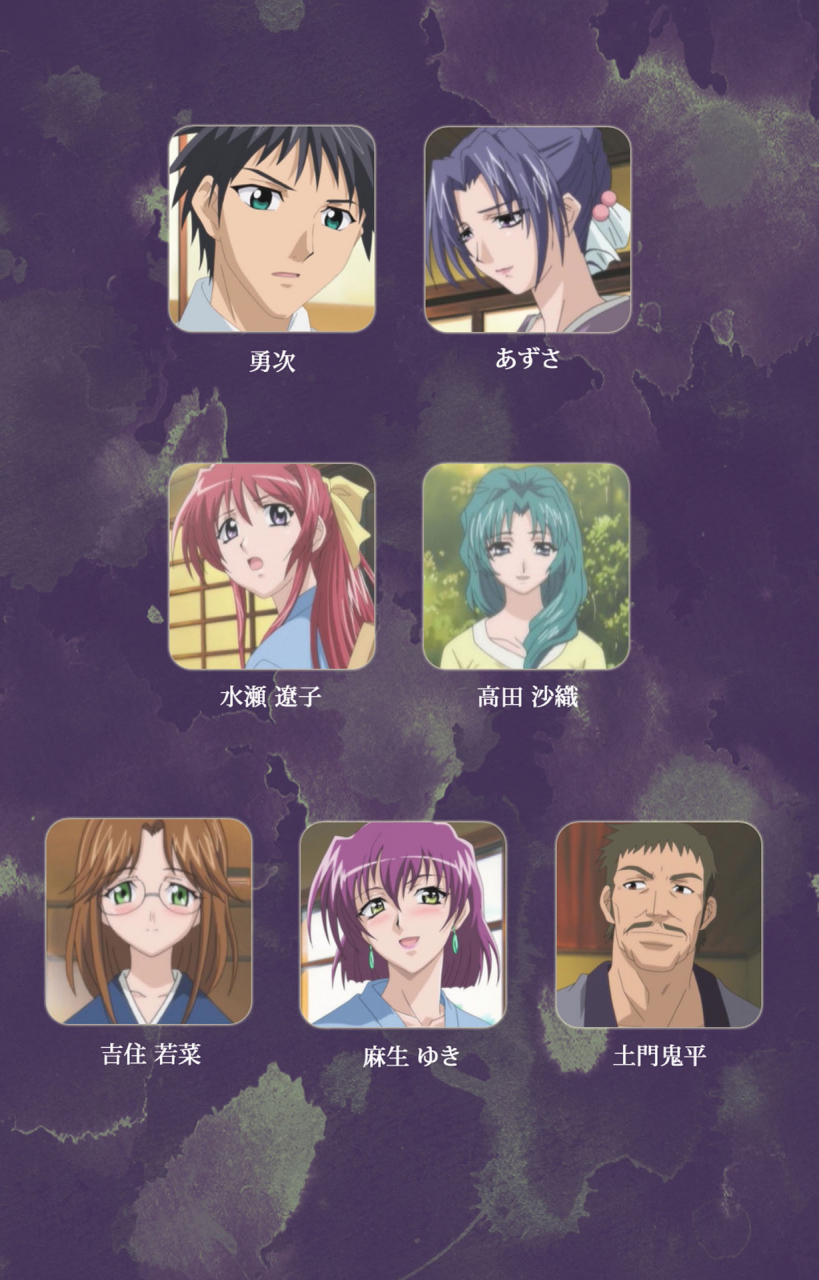 strikes-full-color-seijin-ban-ryoujoku-hitozuma-onsen-kanzenban