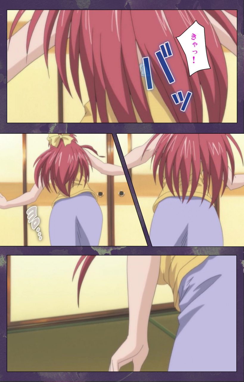 strikes-full-color-seijin-ban-ryoujoku-hitozuma-onsen-kanzenban