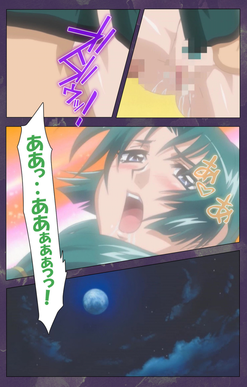 strikes-full-color-seijin-ban-ryoujoku-hitozuma-onsen-kanzenban