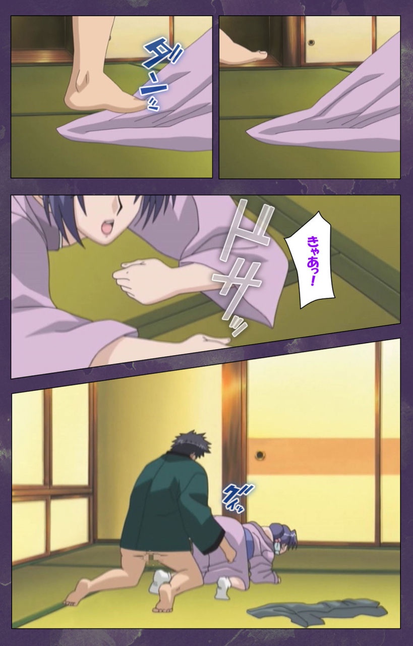 strikes-full-color-seijin-ban-ryoujoku-hitozuma-onsen-kanzenban