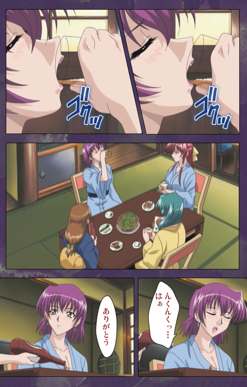 strikes-full-color-seijin-ban-ryoujoku-hitozuma-onsen-kanzenban