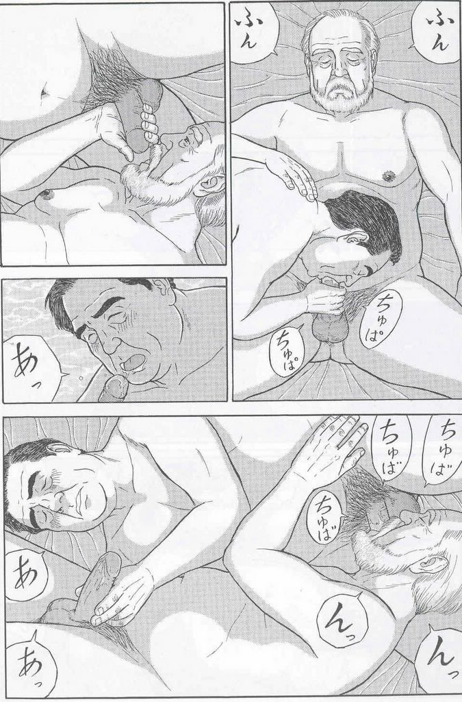 satou-shirokuma-ame-samson-no352-2011-11