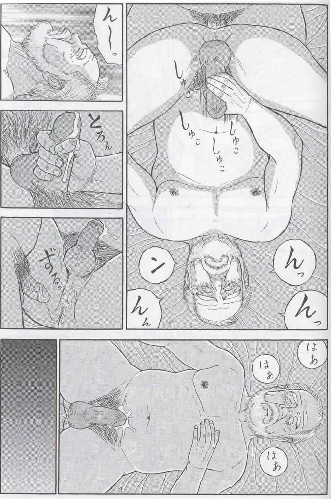 satou-shirokuma-ame-samson-no352-2011-11