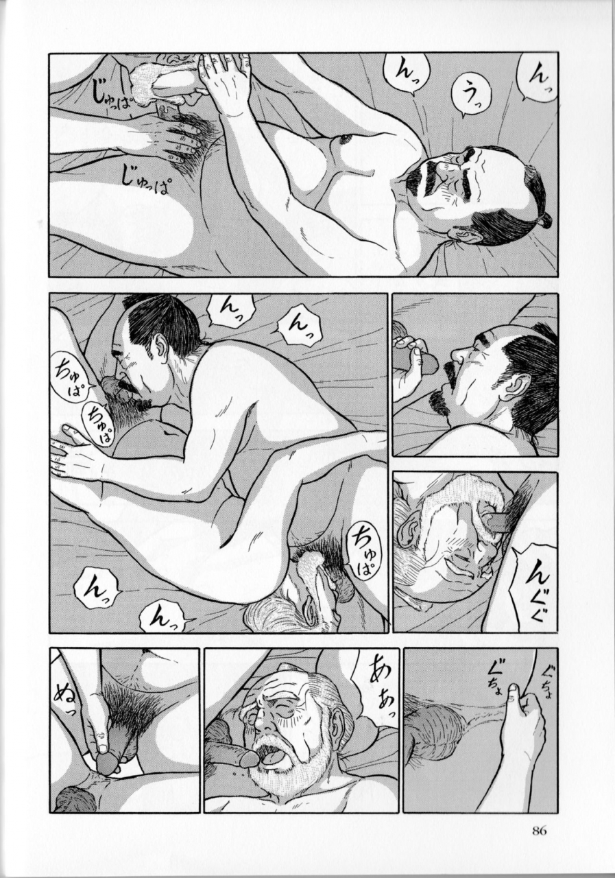 satou-shirokuma-in-doushin-samson-no359-2012-06