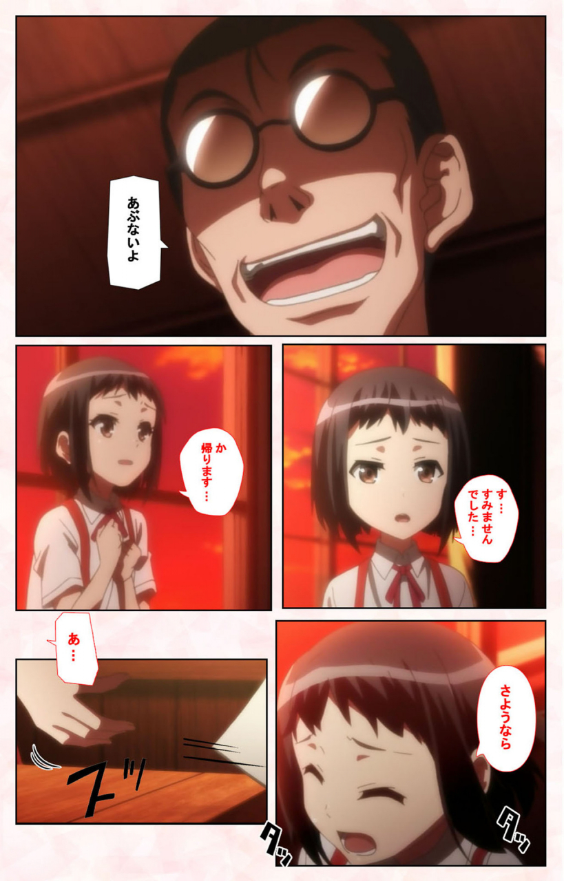 satsuki-imonet-full-color-seijin-ban-toshi-densetsu-series-kanzenban