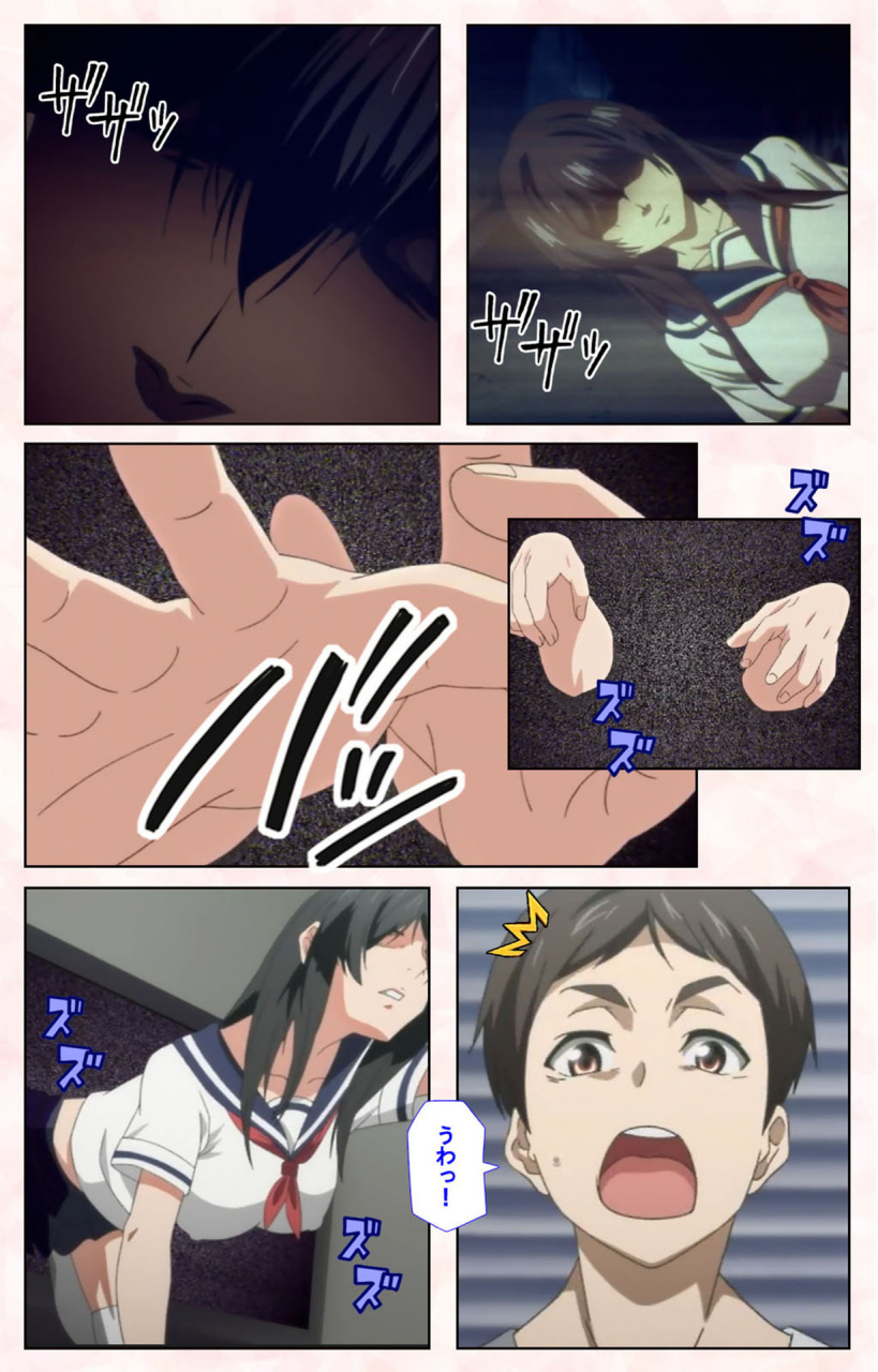 satsuki-imonet-full-color-seijin-ban-toshi-densetsu-series-kanzenban