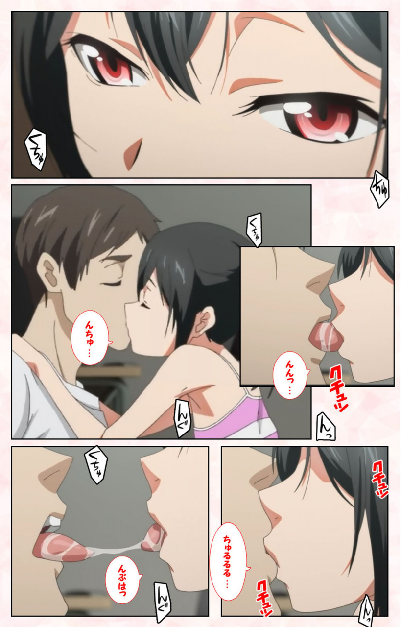 satsuki-imonet-full-color-seijin-ban-toshi-densetsu-series-kanzenban