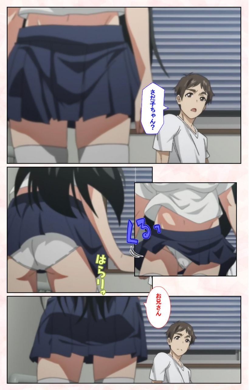 satsuki-imonet-full-color-seijin-ban-toshi-densetsu-series-kanzenban