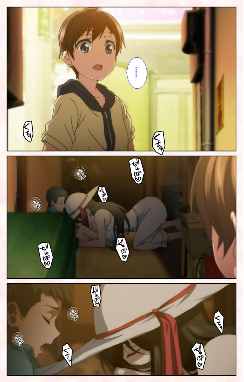 satsuki-imonet-full-color-seijin-ban-toshi-densetsu-series-kanzenban