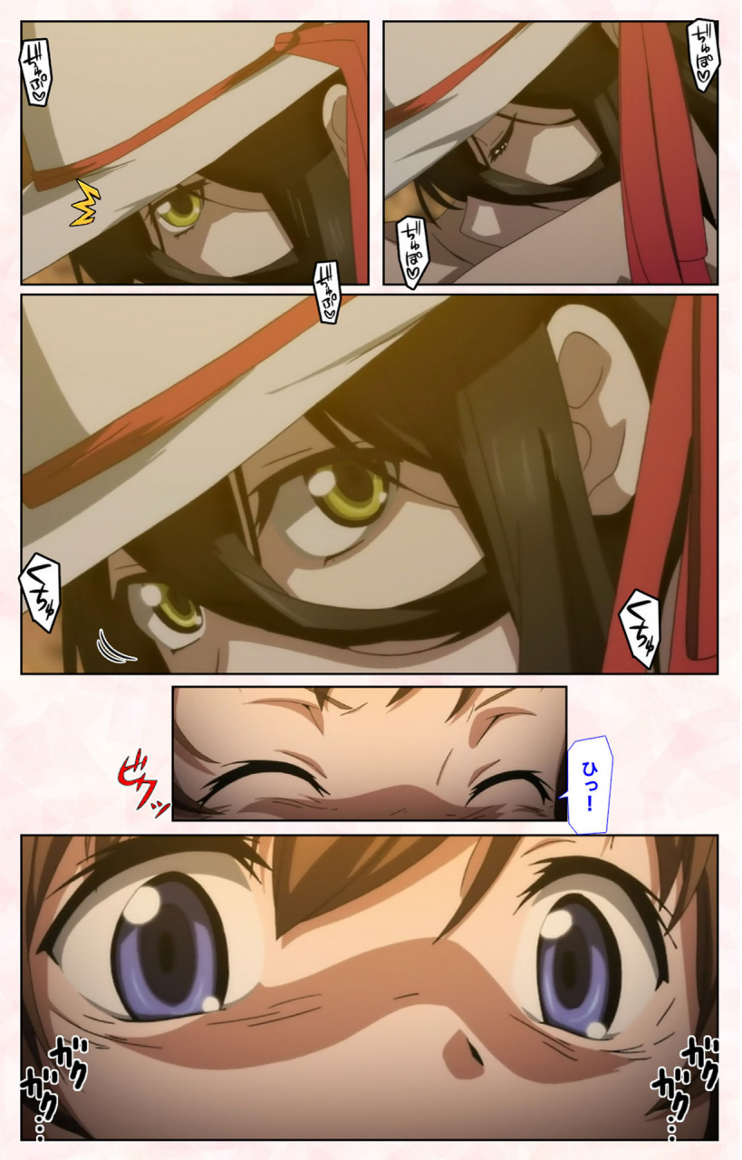 satsuki-imonet-full-color-seijin-ban-toshi-densetsu-series-kanzenban