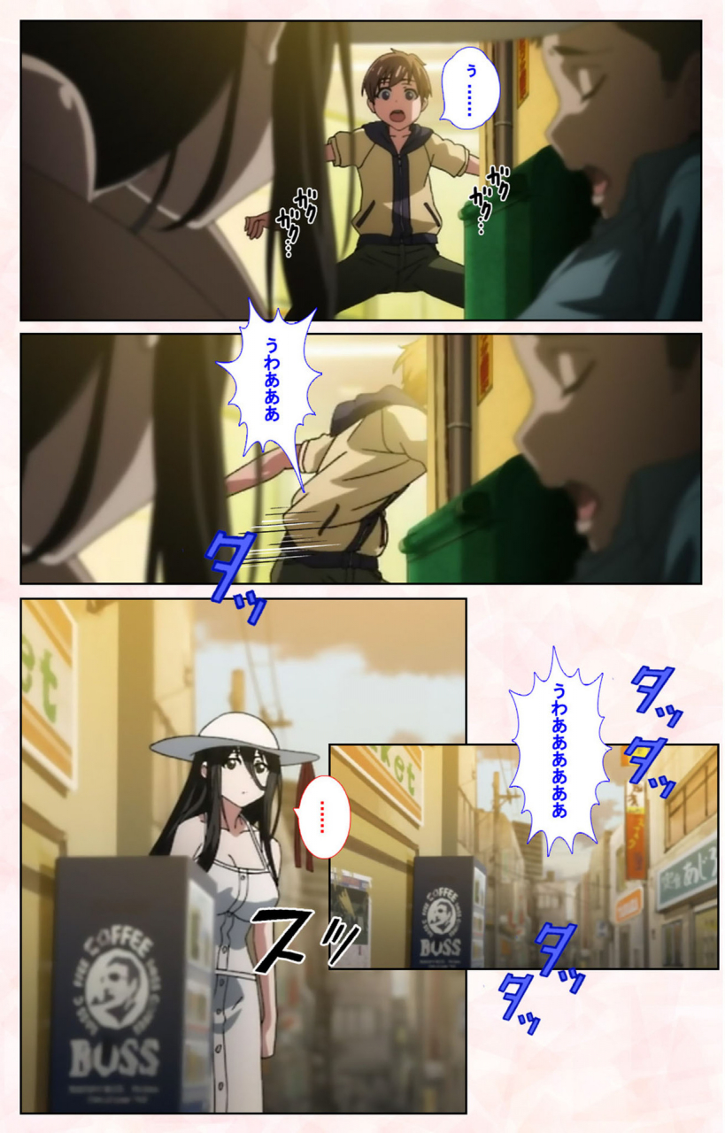 satsuki-imonet-full-color-seijin-ban-toshi-densetsu-series-kanzenban