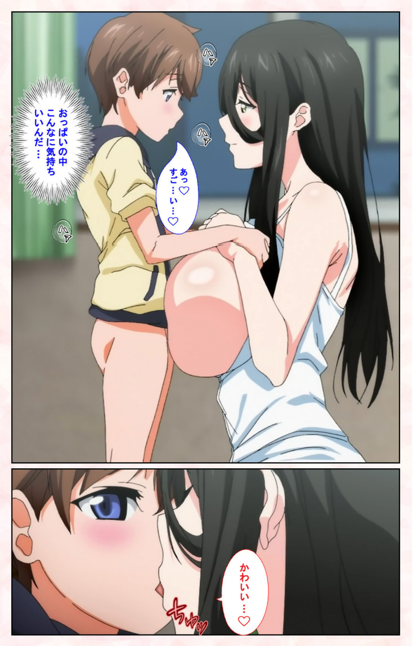 satsuki-imonet-full-color-seijin-ban-toshi-densetsu-series-kanzenban