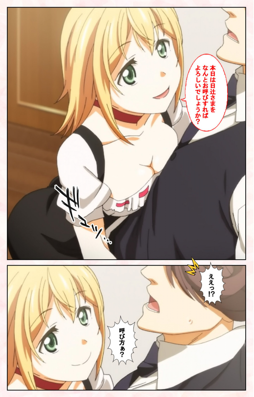 satsuki-imonet-full-color-seijin-ban-toshi-densetsu-series-kanzenban