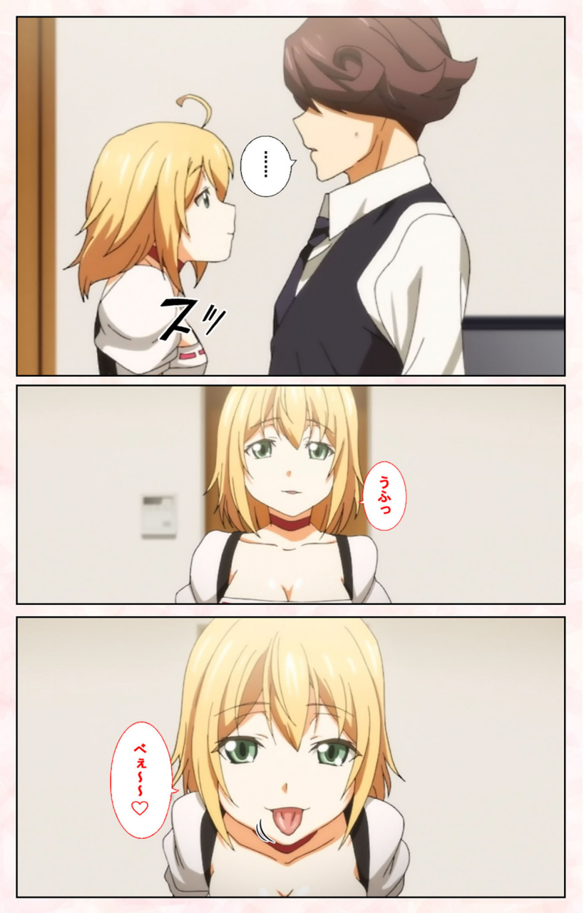 satsuki-imonet-full-color-seijin-ban-toshi-densetsu-series-kanzenban