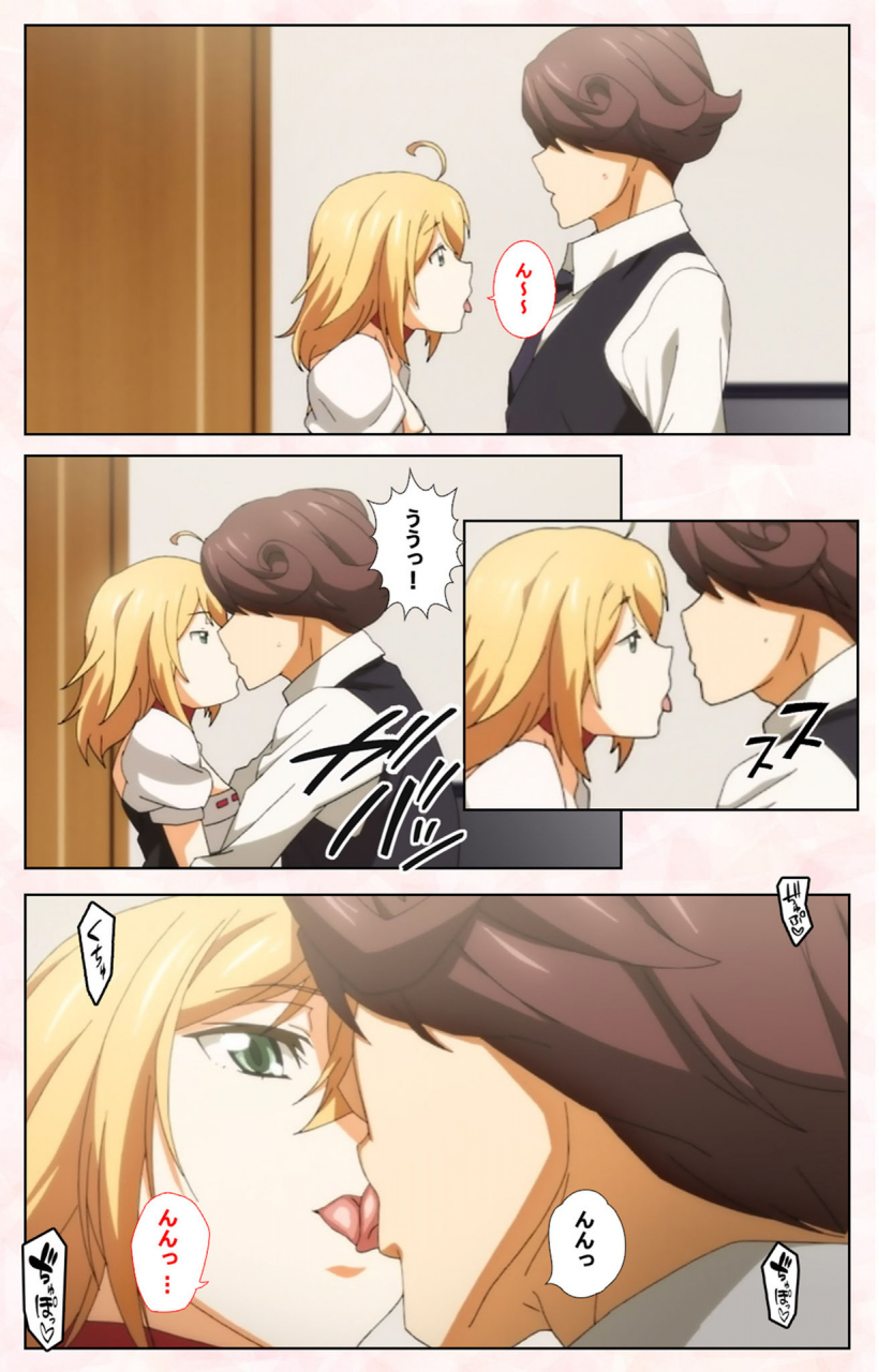 satsuki-imonet-full-color-seijin-ban-toshi-densetsu-series-kanzenban