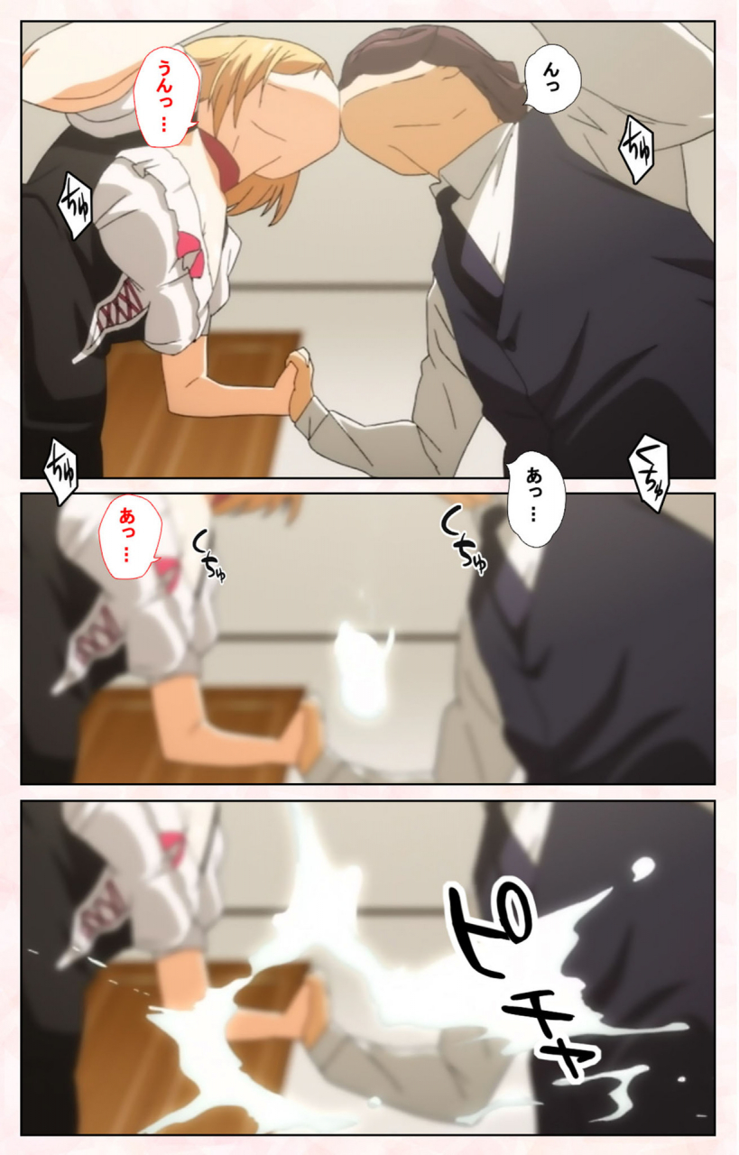 satsuki-imonet-full-color-seijin-ban-toshi-densetsu-series-kanzenban