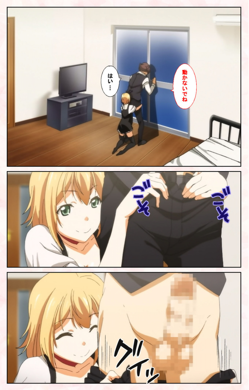 satsuki-imonet-full-color-seijin-ban-toshi-densetsu-series-kanzenban