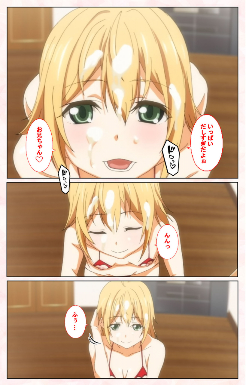 satsuki-imonet-full-color-seijin-ban-toshi-densetsu-series-kanzenban