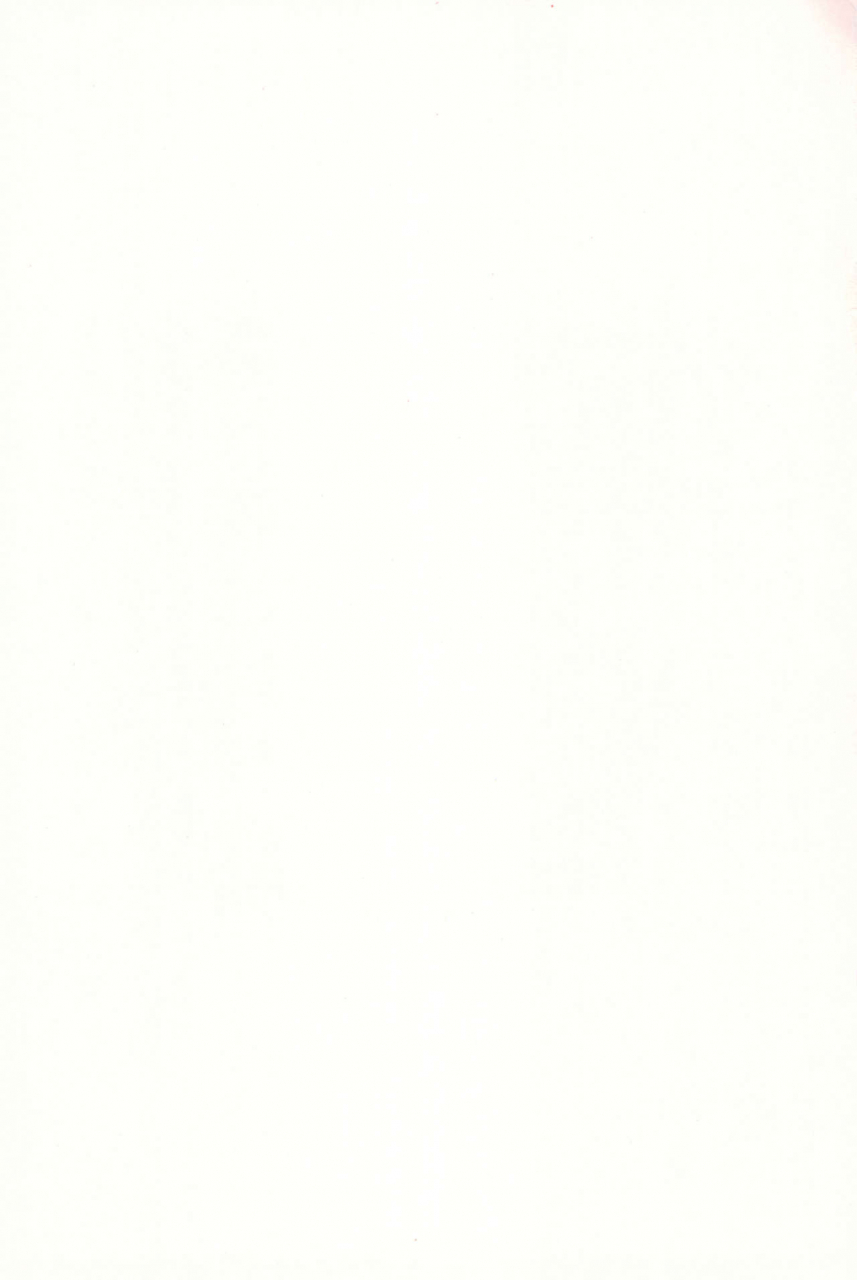 satuyo-suru-onnanoko