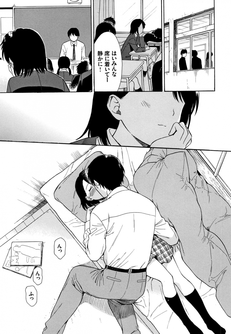 sekiya-asami-rough-sketch