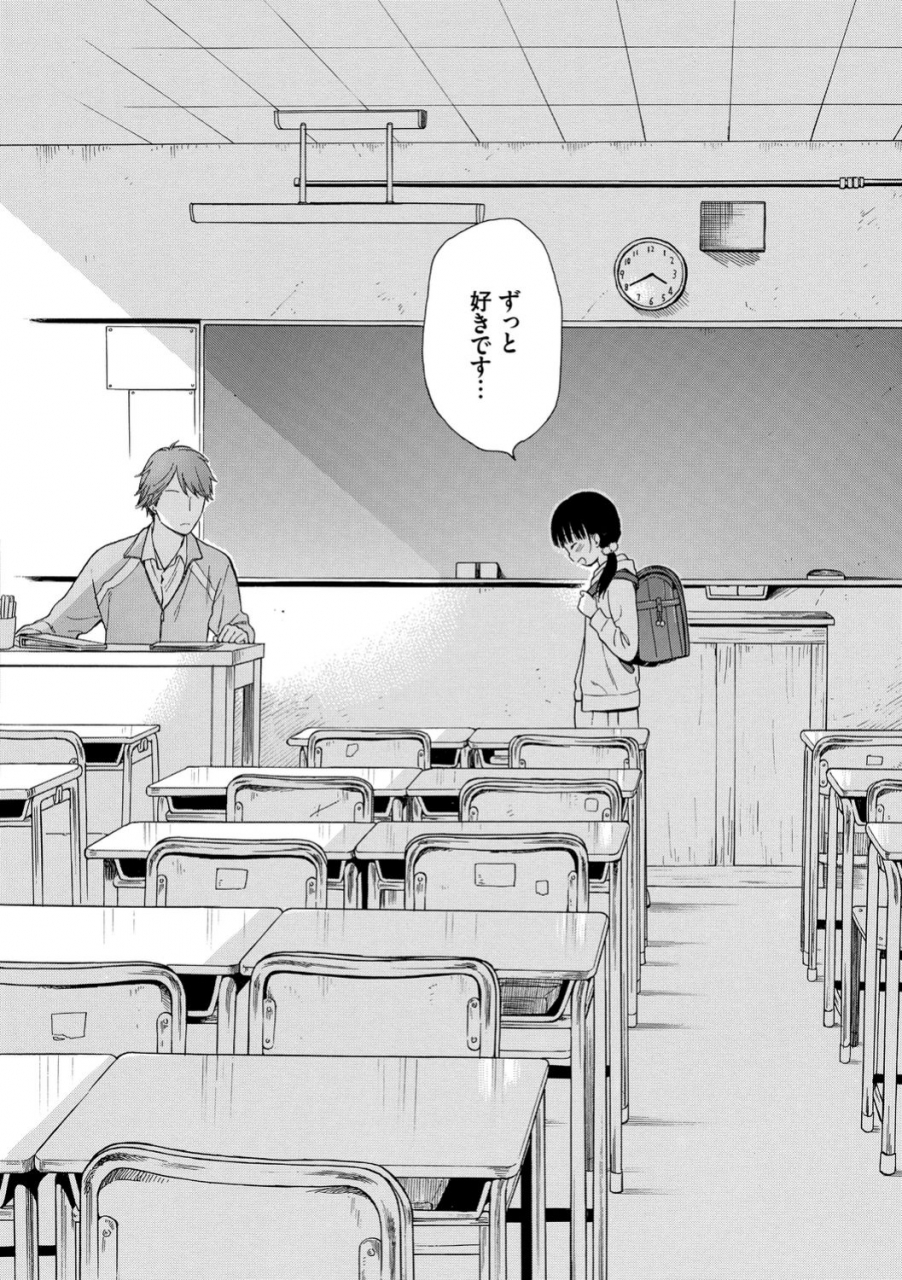 sekiya-asami-rough-sketch-digital