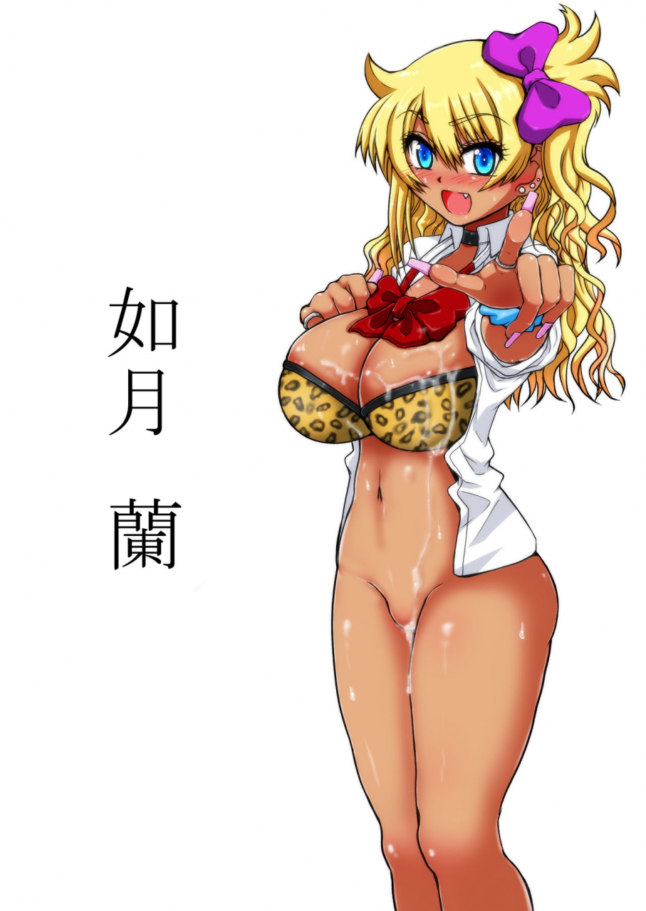 senbon-knock-zadankai-inaba-fuyuki-les-couple-no-tsugou-no-yoi-niku-vibe-ni-narou-digital