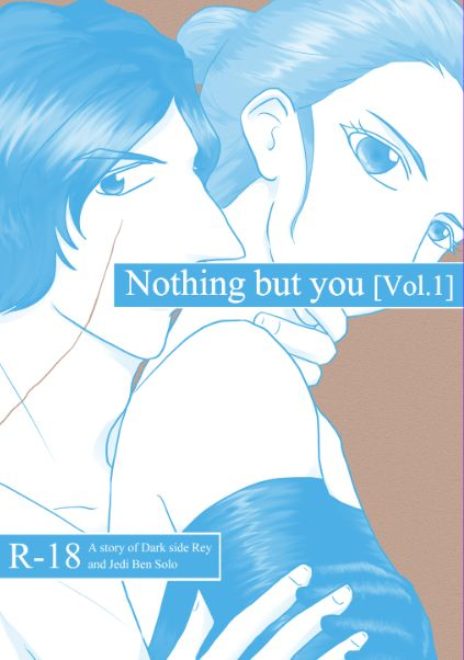 shikiko-nothing-but-you-ch-1-9-star-wars