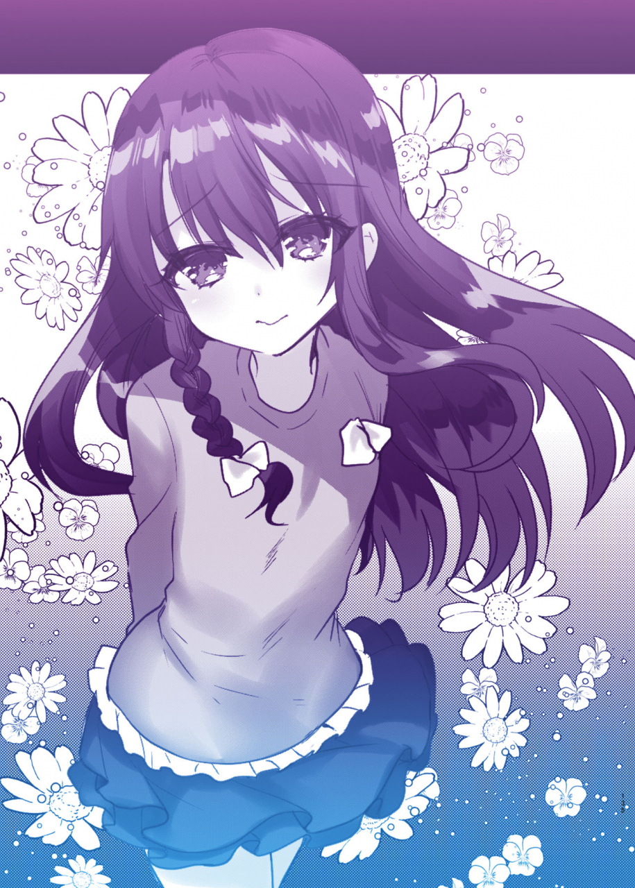 shimajiya-shimaji-ayune-chan-to-lolicon-ga-otomari-shitara-soushuuhen-full-color-ban-digital