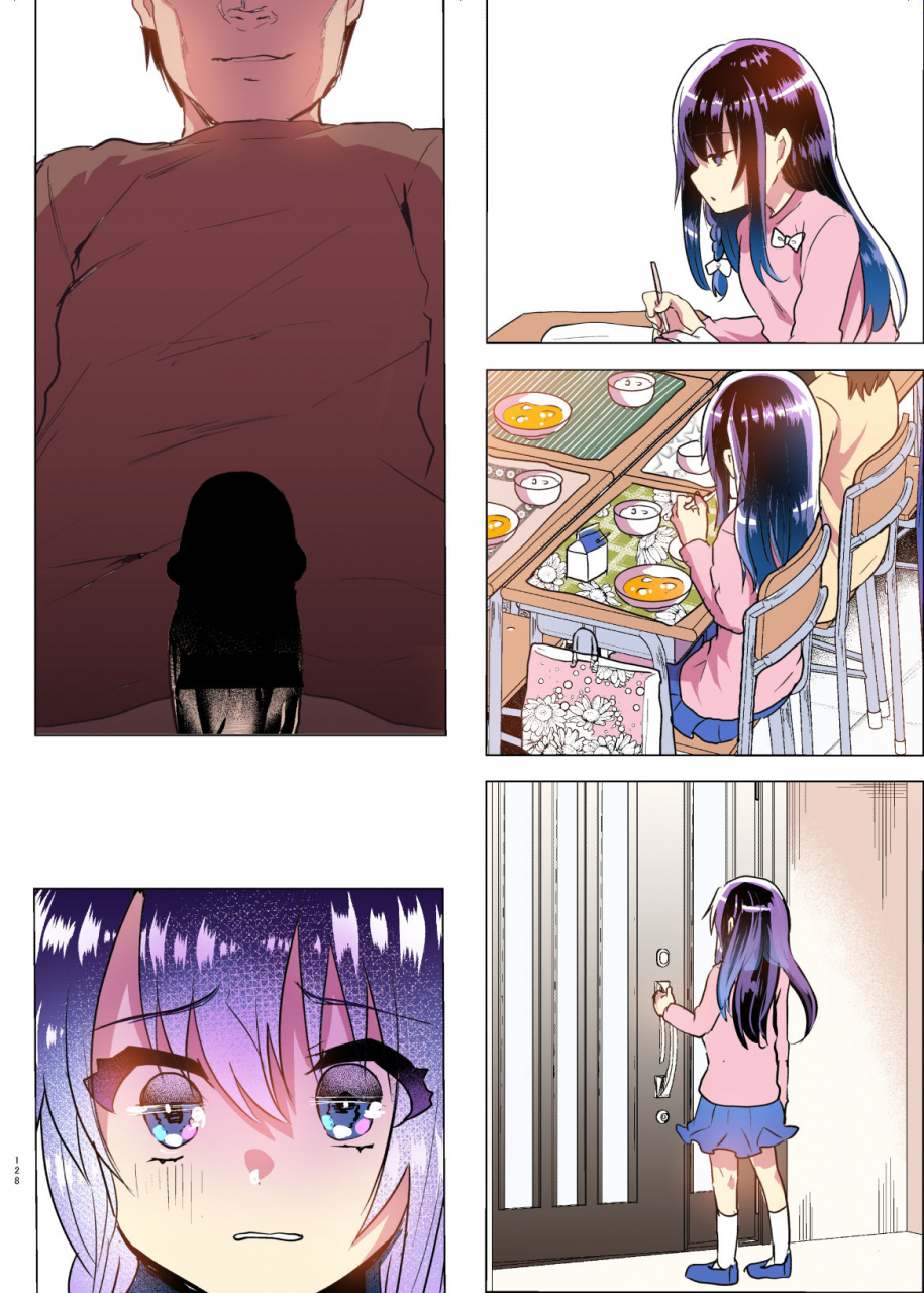 shimajiya-shimaji-ayune-chan-to-lolicon-ga-otomari-shitara-soushuuhen-full-color-ban-digital