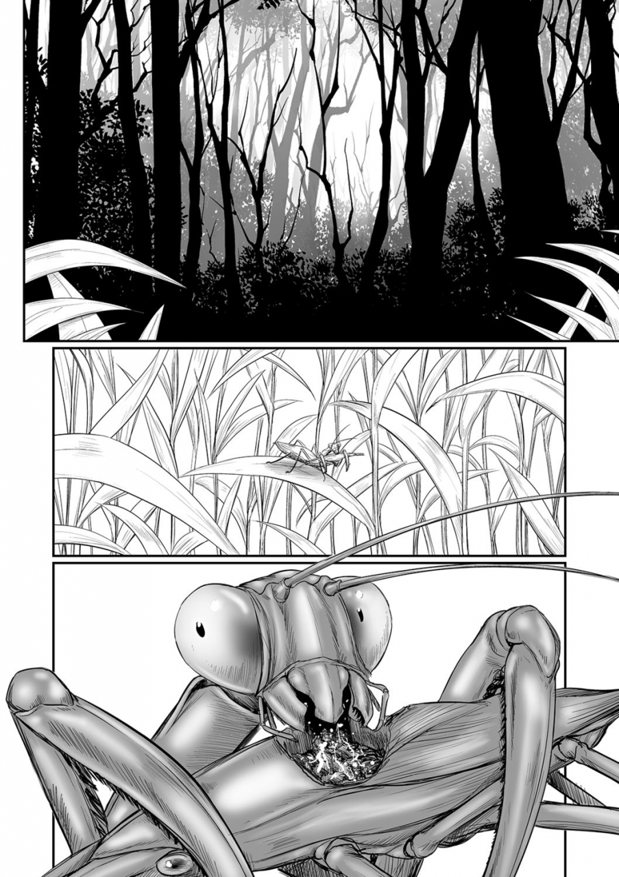 shinjima-saki-kusamura-ch-1-4-digital