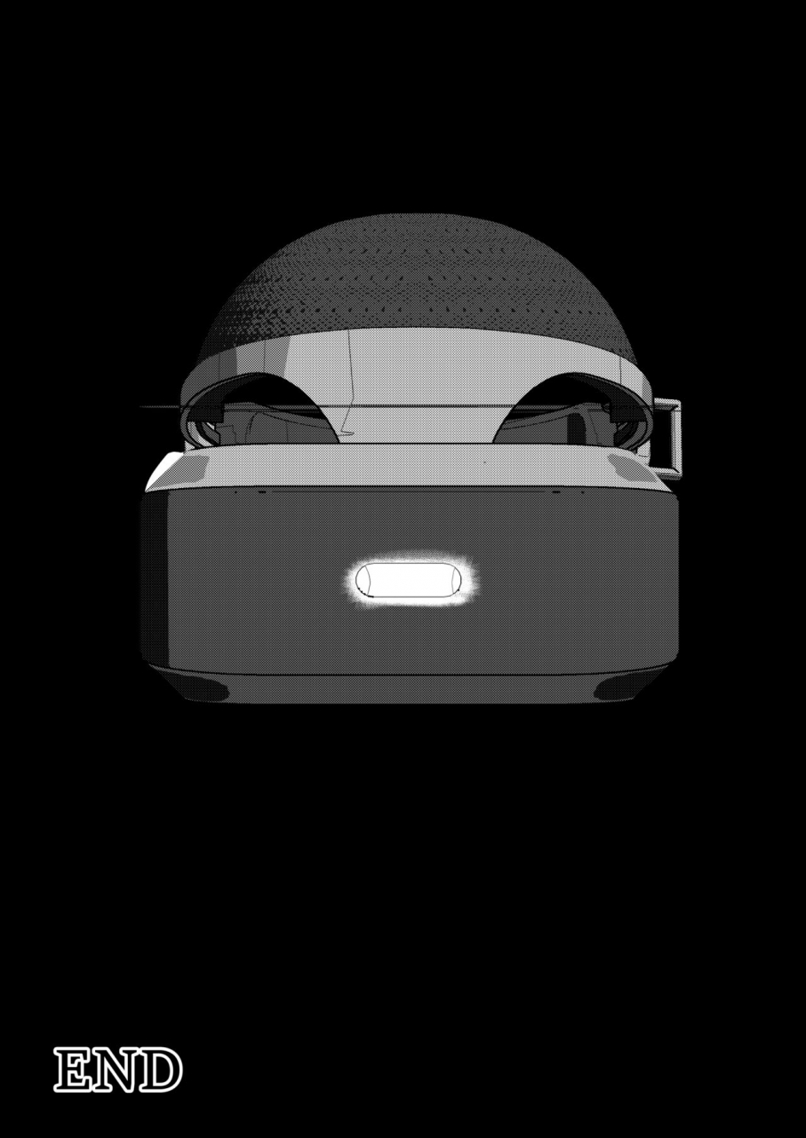 shouchuu-mac-hozumi-kenji-netorare-x-vr-bakunyuu-hoken-kyoushi-o-ninshin-chakushou-to-love-ru-darkness-digital