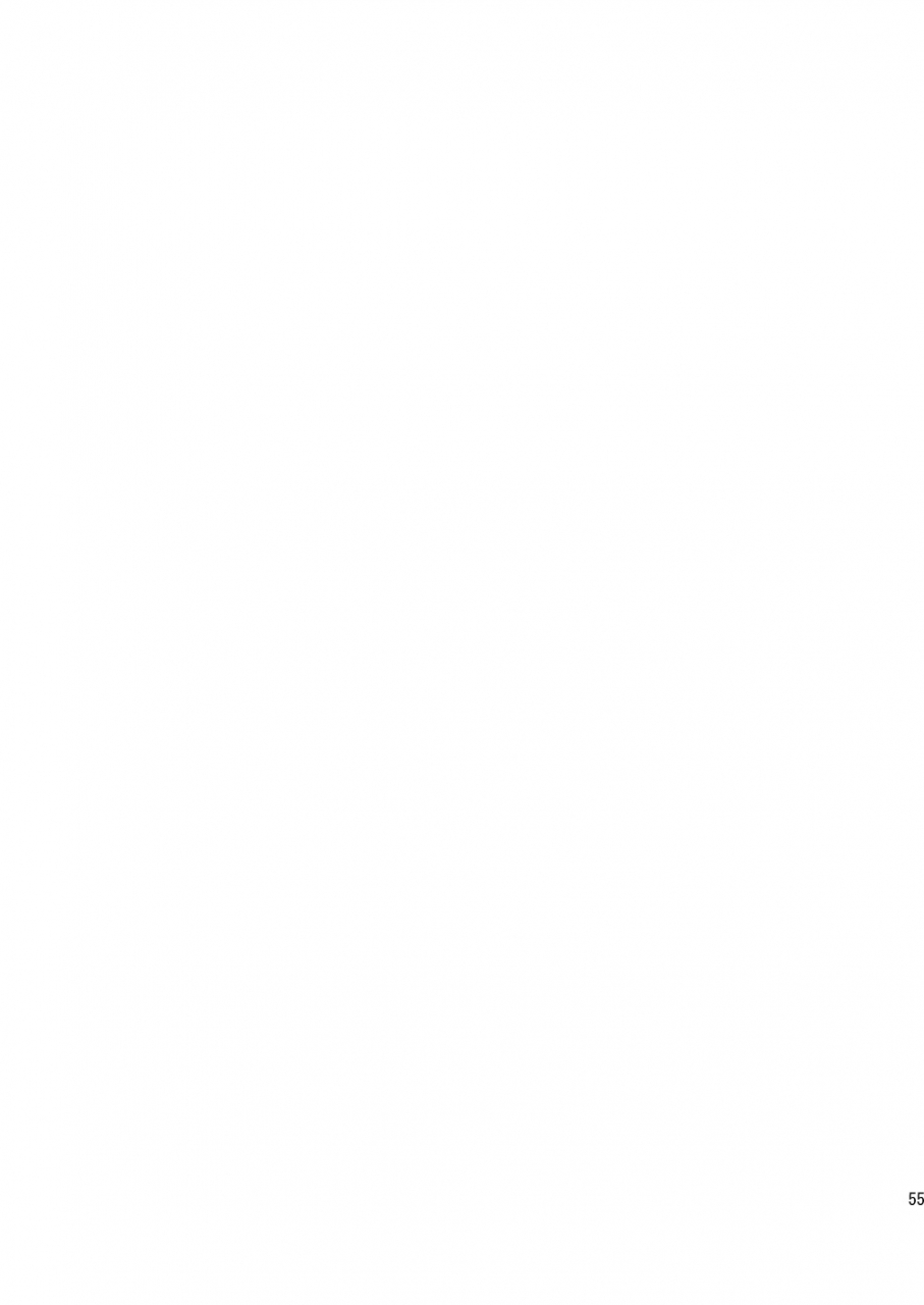 shounen-zoom-juumaru-shigeru-manga-shounen-zoom-vol-34-digital