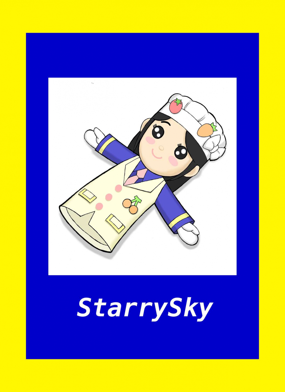 starry-sky-tsumotaki-mako-tsumotaki-mako-no-shippai-ressha-sentai-toqger-yuuki-yuuna-wa-yuusha-de-aru