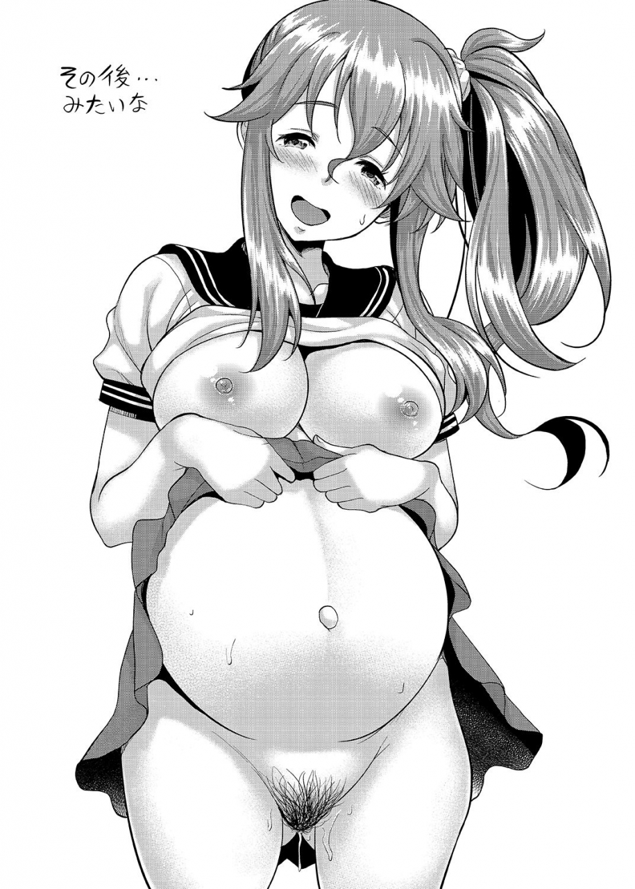 studio-aruta-kusui-aruta-taisetsu-na-hito-ga-netoraremashita-osananajimi-wa-aitsu-no-nikubenki-digital