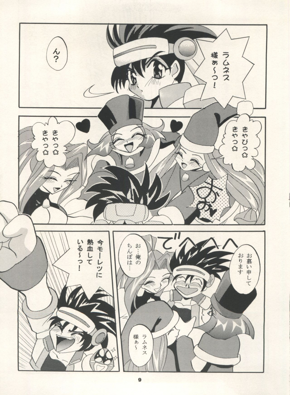 studio-big-x-arino-hiroshi-mousou-theater-7-vs-knight-lamune-40-fire-gundam-x-tokimeki-memorial