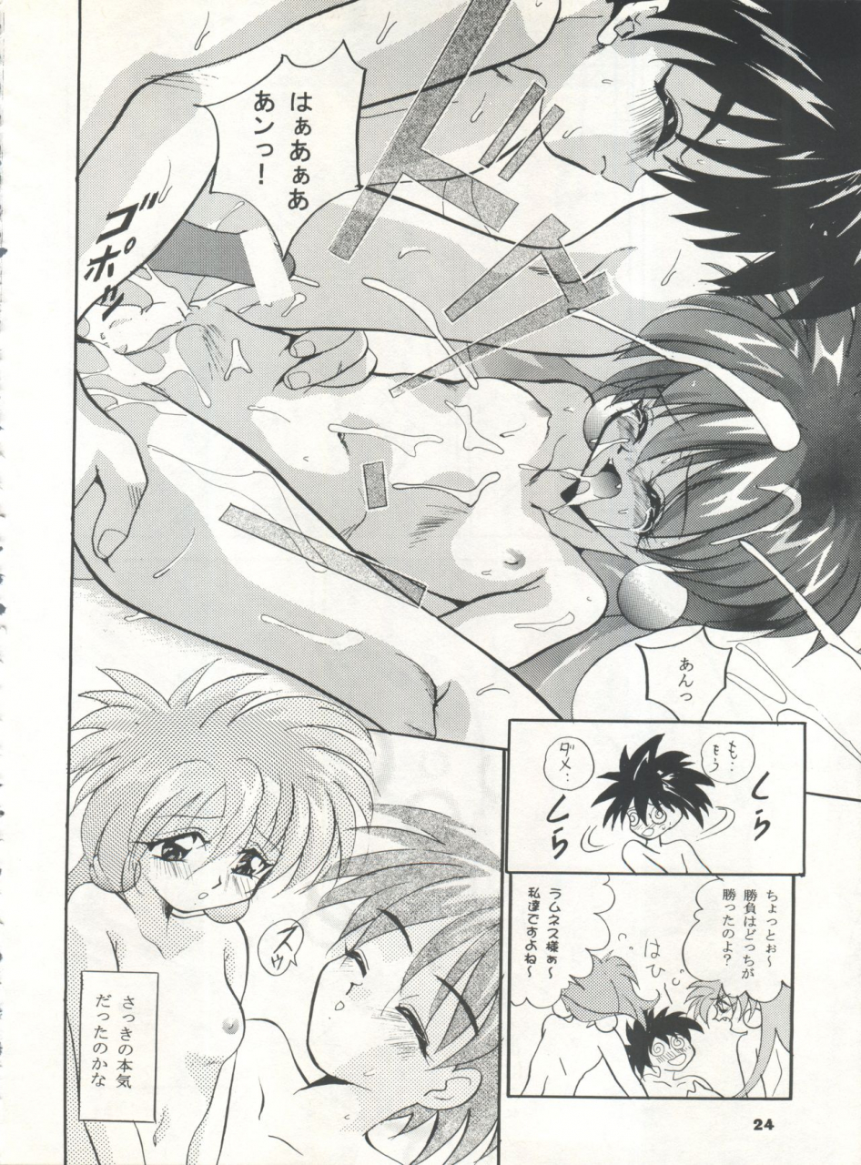 studio-big-x-arino-hiroshi-mousou-theater-7-vs-knight-lamune-40-fire-gundam-x-tokimeki-memorial