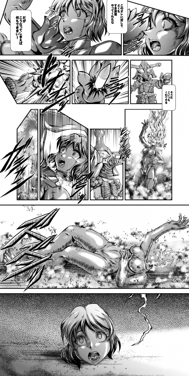 studio-kyawn-murakami-masaki-senki-zenmetsu-ep-5-maria-cadenzavna-eve-senki-zesshou-symphogear-digital