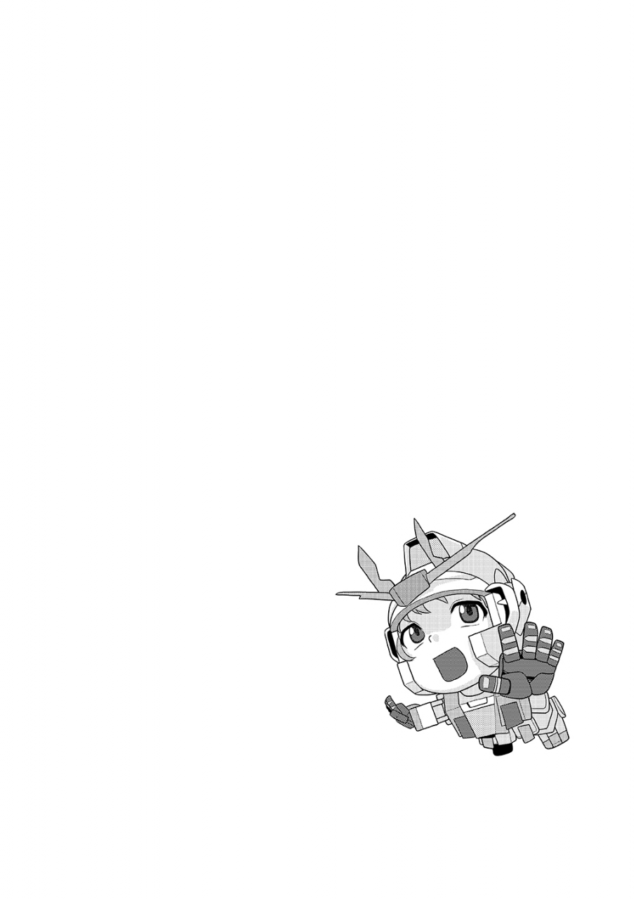 studio-wallaby-niiruma-kenji-fumina-to-oppai-nemukezamashi-gundam-build-fighters-try-digital