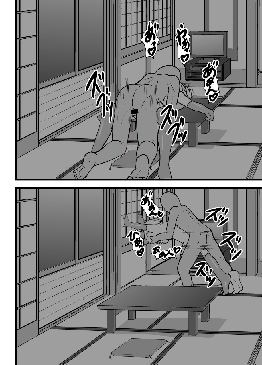 sukiyaki-club-kouji-midara-na-ningyou-asobi-touhou-project-digital