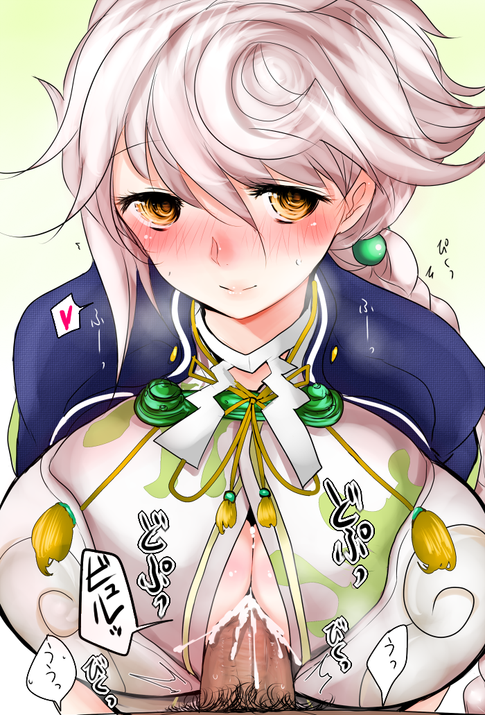 unryuu-kantai-collection