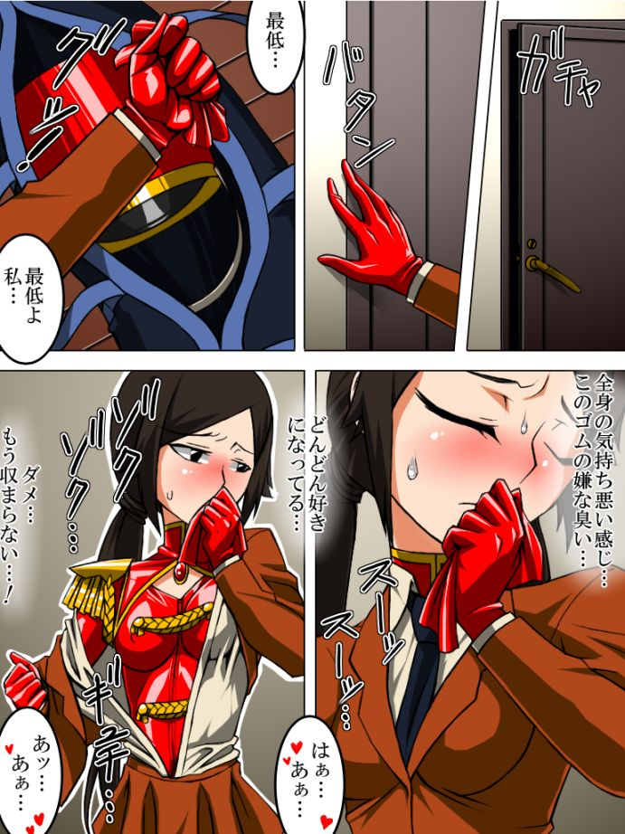 tmzf-rubber-marching