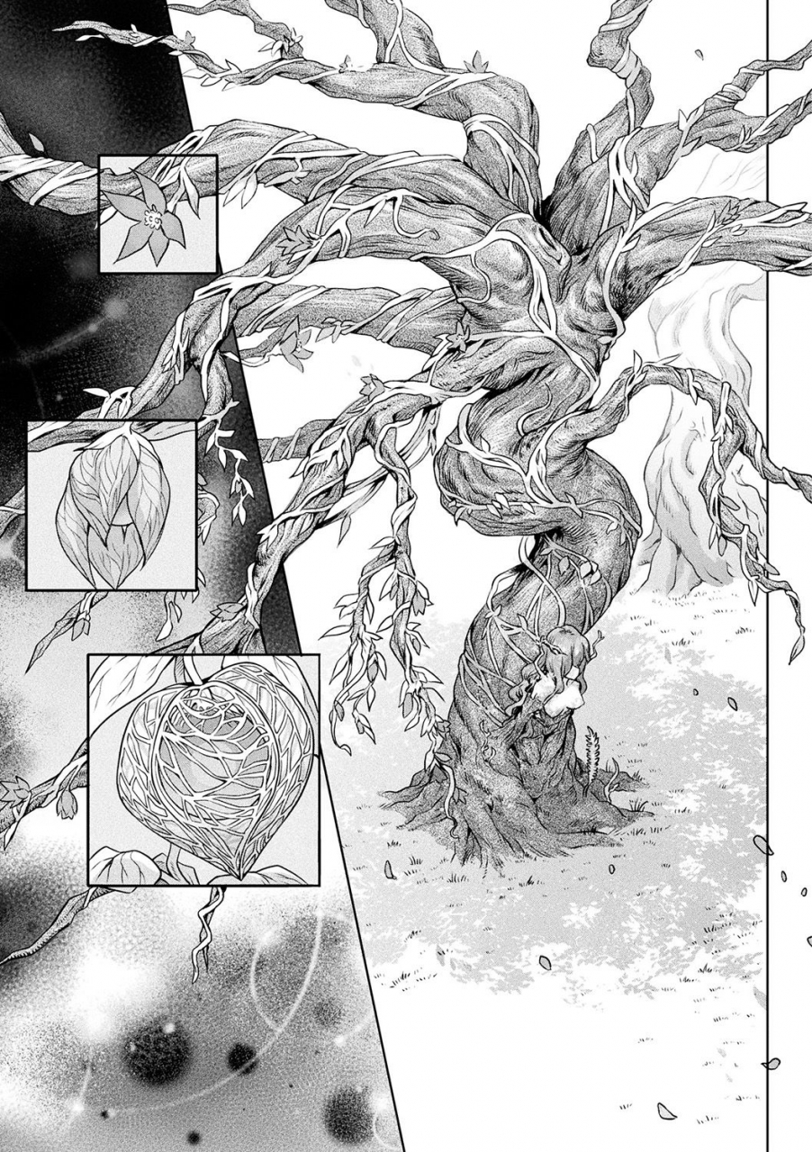 take-ishu-kitan-digital