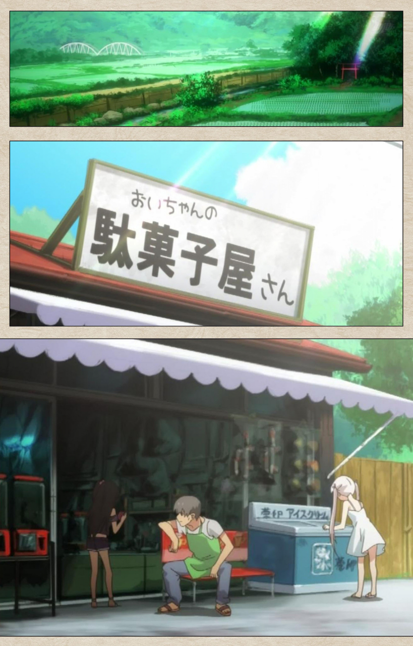 tanuki-soft-full-color-seijin-ban-shoujo-ramune-kanzenban