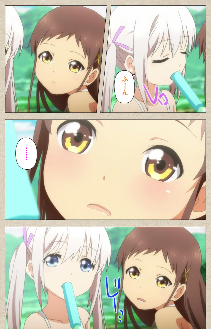 tanuki-soft-full-color-seijin-ban-shoujo-ramune-kanzenban