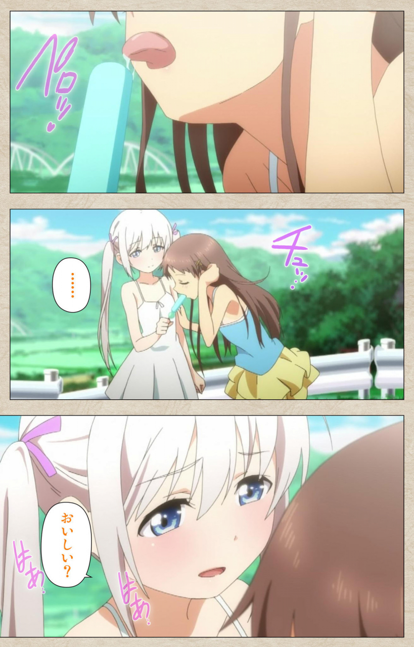 tanuki-soft-full-color-seijin-ban-shoujo-ramune-kanzenban