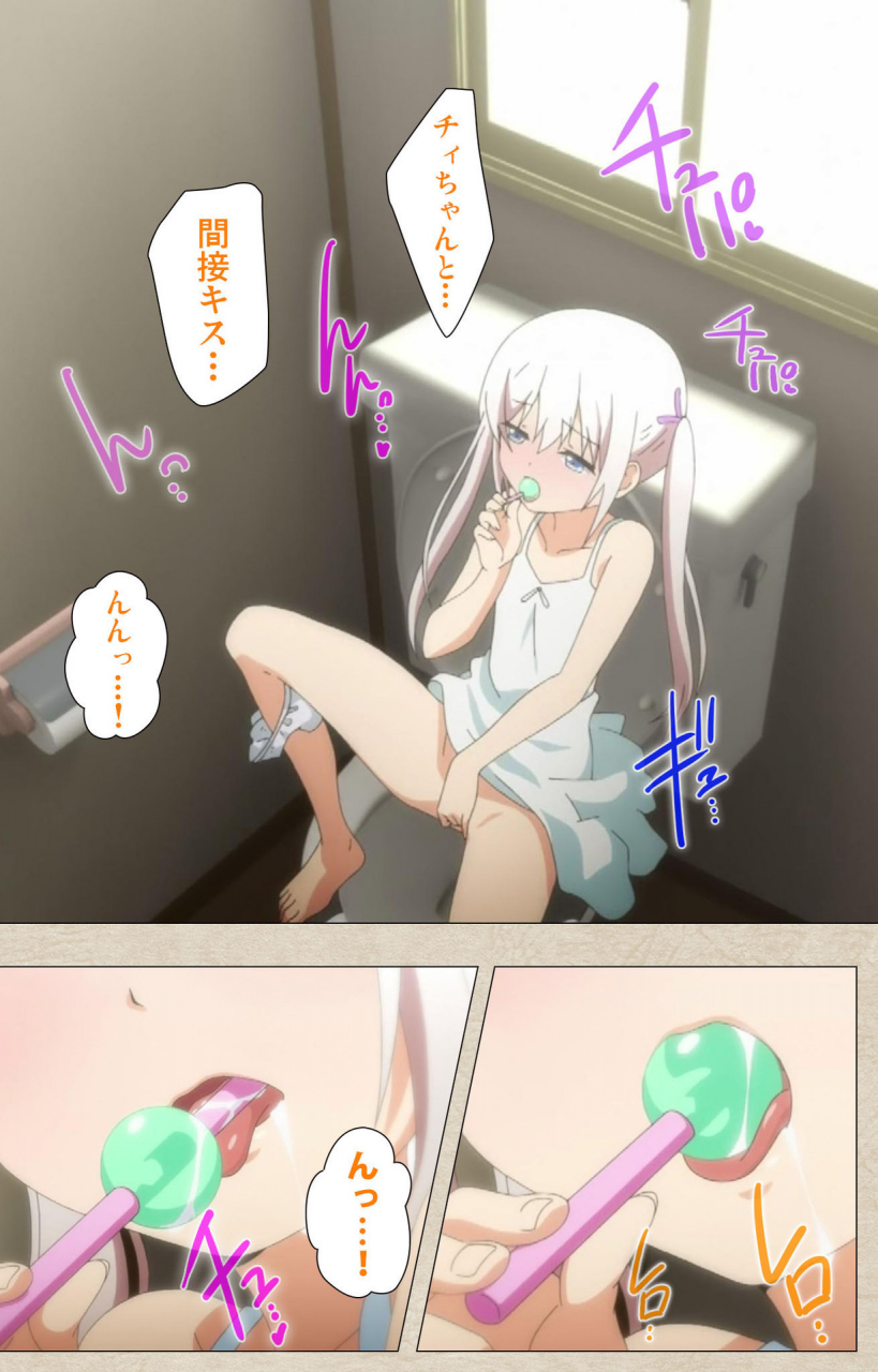 tanuki-soft-full-color-seijin-ban-shoujo-ramune-kanzenban